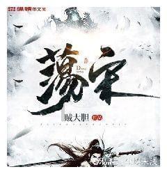 给小孩把屎把尿的危害有什么？